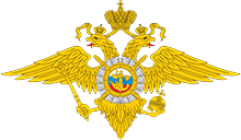 Главная