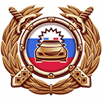 Главная